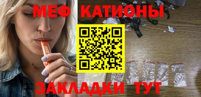 прущий лед Малоярославец