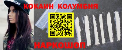 а пвп мука Малгобек