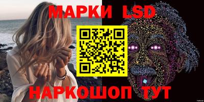а пвп мука Малгобек