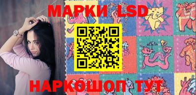 а пвп мука Малгобек