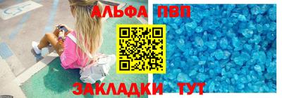 COCAINE Мариинск