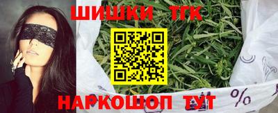 прущий лед Малоярославец