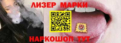 а пвп мука Малгобек