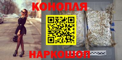 а пвп мука Малгобек