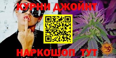 COCAINE Мариинск