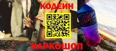 прущий лед Малоярославец