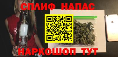а пвп мука Малгобек