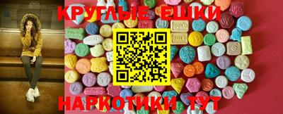 COCAINE Мариинск
