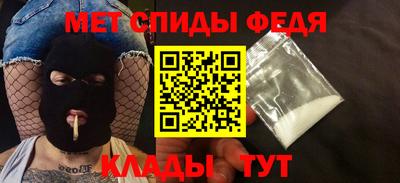 а пвп мука Малгобек