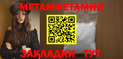 COCAINE Мариинск