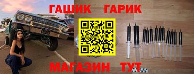 COCAINE Мариинск