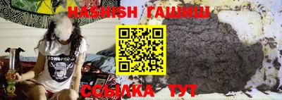 прущий лед Малоярославец