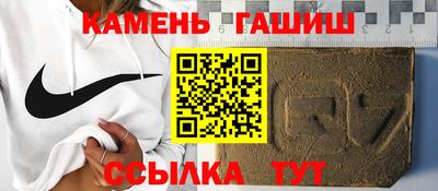 COCAINE Мариинск