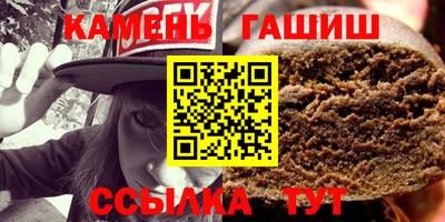 COCAINE Мариинск
