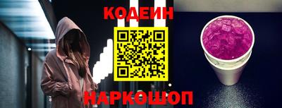 COCAINE Мариинск