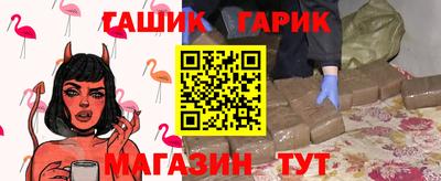 прущий лед Малоярославец