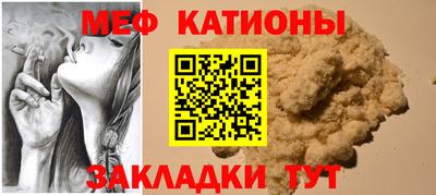 прущий лед Малоярославец