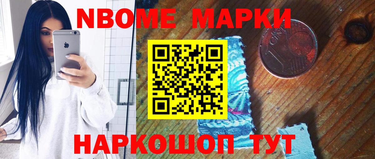   как зайти  Вход с VPN  Сердобск  ЛСД экстази ecstasy  LSD-25 экстази ecstasy 